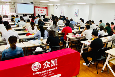 【苏州市区】2022管理类联考备考政策咨询会